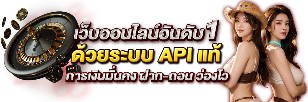 GUG99SLOT นวัตกรรมแห่งการเดิมพันสล็อตออนไลน์ยุคใหม่